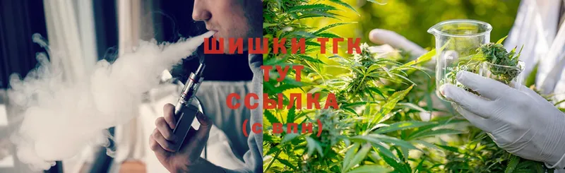 цена   Новотитаровская  Конопля LSD WEED 